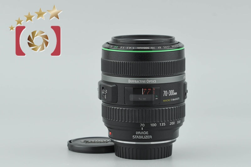 [Used] Canon EF 70-300mm f/4.5-5.6 DO IS USM