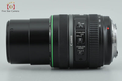 [Used] Canon EF 70-300mm f/4.5-5.6 DO IS USM