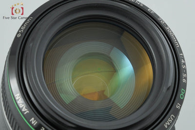 [Used] Canon EF 70-300mm f/4.5-5.6 DO IS USM
