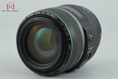 [Used] Canon EF 70-300mm f/4.5-5.6 DO IS USM