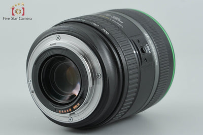 [Used] Canon EF 70-300mm f/4.5-5.6 DO IS USM