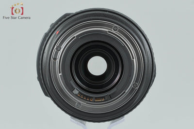[Used] Canon EF 70-300mm f/4.5-5.6 DO IS USM