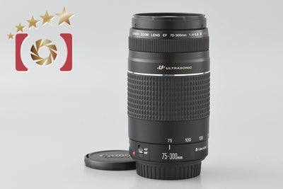 [Used] Canon EF 75-300mm f/4-5.6 III USM