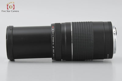 [Used] Canon EF 75-300mm f/4-5.6 III USM