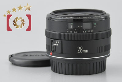 [Used] Canon EF 75-300mm f/4-5.6 III USM