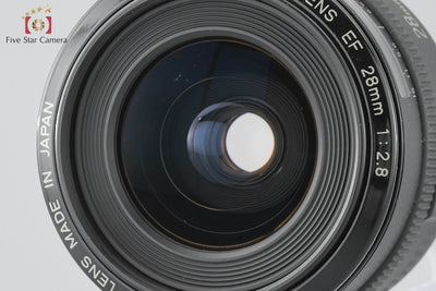 [Used] Canon EF 75-300mm f/4-5.6 III USM
