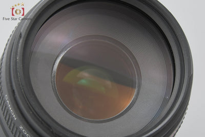 [Used] Canon EF 75-300mm f/4-5.6 III USM