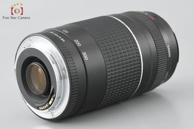 [Used] Canon EF 75-300mm f/4-5.6 III USM