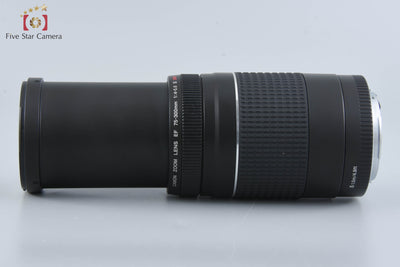 【Used】Canon EF 75-300mm f/4-5.6 III USM