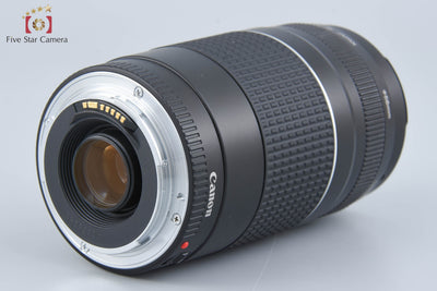 【Used】Canon EF 75-300mm f/4-5.6 III USM