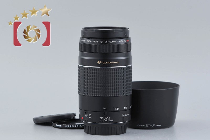 [Used] Canon EF 75-300mm f/4-5.6 III USM