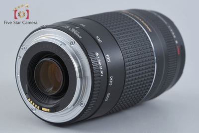 [Used] Canon EF 75-300mm f/4-5.6 III USM
