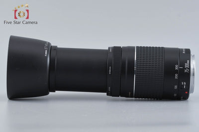 [Used] Canon EF 75-300mm f/4-5.6 III USM