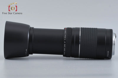 [Used] Canon EF 75-300mm f/4-5.6 III USM