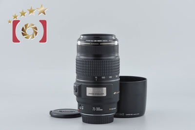 [Used] Canon EF 75-300mm f/4-5.6 IS USM