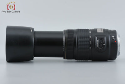 [Used] Canon EF 75-300mm f/4-5.6 IS USM