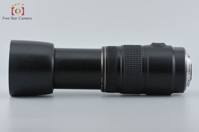 [Used] Canon EF 75-300mm f/4-5.6 IS USM