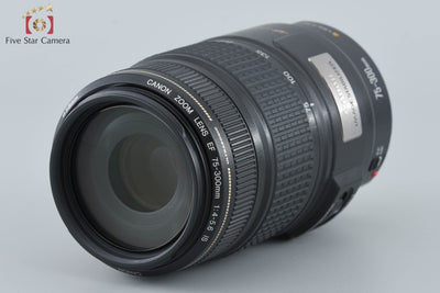 [Used] Canon EF 75-300mm f/4-5.6 IS USM