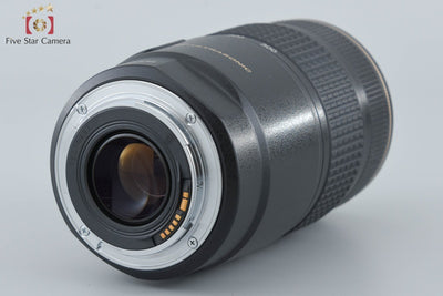 [Used] Canon EF 75-300mm f/4-5.6 IS USM
