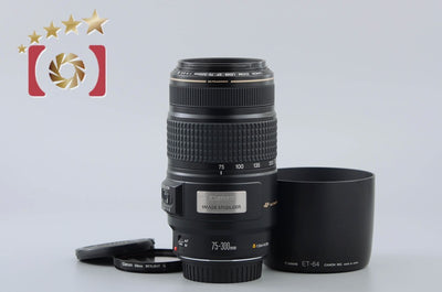 Used: Canon EF 75-300mm f/4-5.6 IS USM