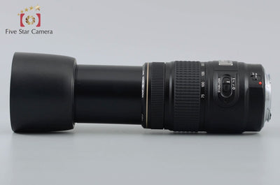 Used: Canon EF 75-300mm f/4-5.6 IS USM