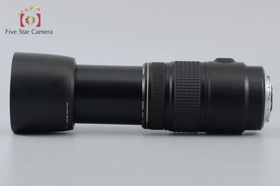 Used: Canon EF 75-300mm f/4-5.6 IS USM
