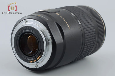 Used: Canon EF 75-300mm f/4-5.6 IS USM