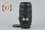 [Used] Canon EF 75-300mm f/4-5.6 IS USM