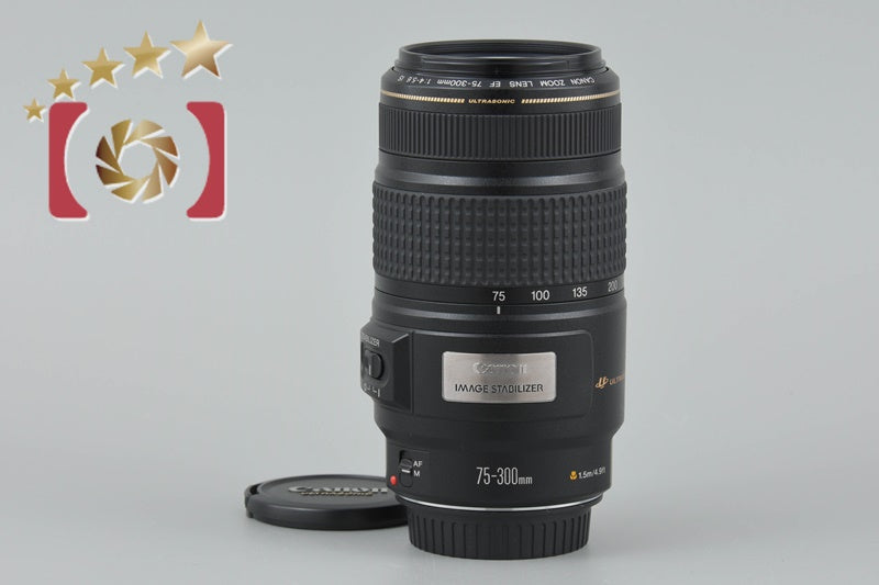 [Used] Canon EF 75-300mm f/4-5.6 IS USM