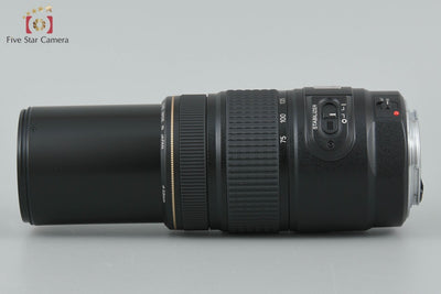 [Used] Canon EF 75-300mm f/4-5.6 IS USM