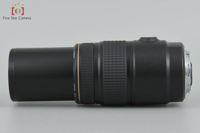 [Used] Canon EF 75-300mm f/4-5.6 IS USM