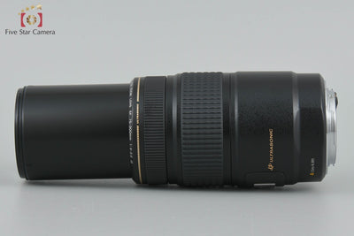 [Used] Canon EF 75-300mm f/4-5.6 IS USM