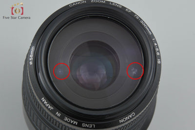 [Used] Canon EF 75-300mm f/4-5.6 IS USM
