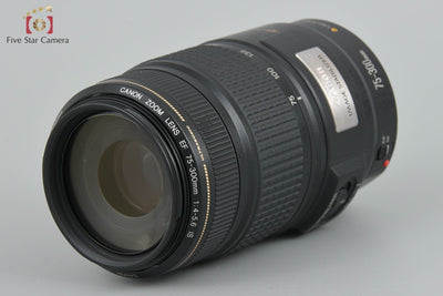 [Used] Canon EF 75-300mm f/4-5.6 IS USM