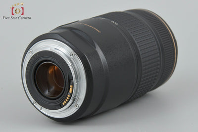[Used] Canon EF 75-300mm f/4-5.6 IS USM