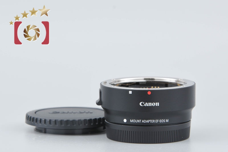 [Used] Canon EF-EOS M Mount Adapter