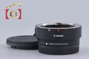[Used] Canon EF-EOS M Mount Adapter