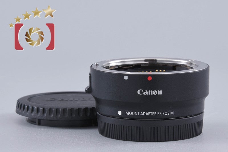 [Used] Canon EF-EOS M Mount Adapter