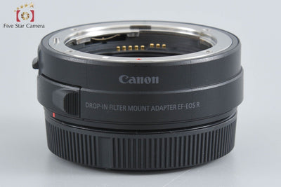 [Used] Canon EF-EOS R Drop-in Filter Mount Adapter