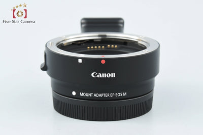 [Used] Canon EF-EOS M Mount Adapter