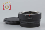 [Used] Canon EF-EOS M Mount Adapter