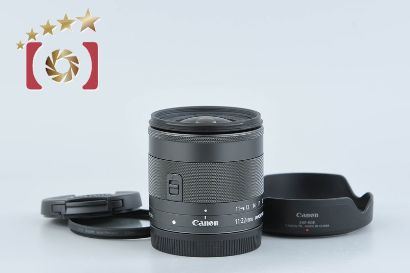 Used: Canon EF-M 11-22mm f/4-5.6 IS STM