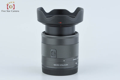 Used: Canon EF-M 11-22mm f/4-5.6 IS STM