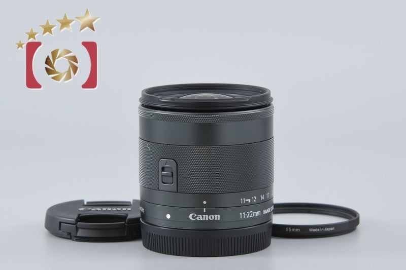 [Used] Canon EF-M 11-22mm f/4-5.6 IS STM