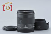 [Used] Canon EF-M 11-22mm f/4-5.6 IS STM