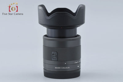 [Used] Canon EF-M 11-22mm f/4-5.6 IS STM