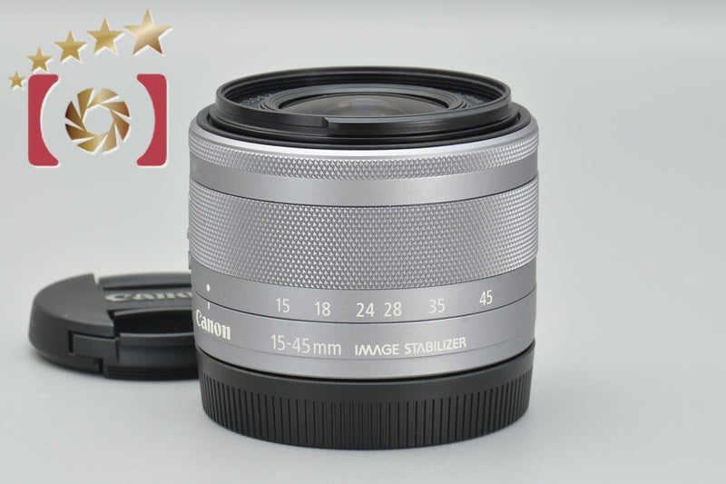 [Used] Canon EF-M 15-45mm f/3.5-6.3 IS STM Silver