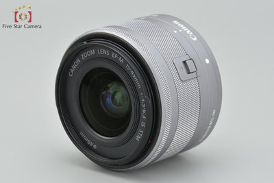 [Used] Canon EF-M 15-45mm f/3.5-6.3 IS STM Silver