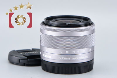 [Used] Canon EF-M 15-45mm f/3.5-6.3 IS STM Silver