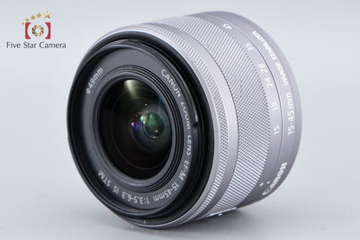 [Used] Canon EF-M 15-45mm f/3.5-6.3 IS STM Silver